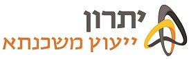 Mortgage Consulting