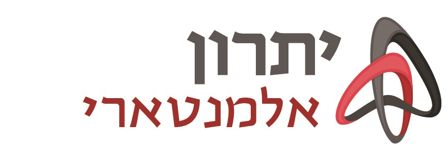 אלמנטארי