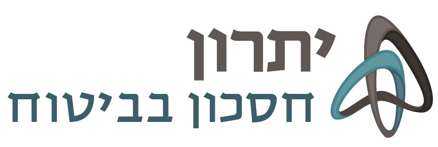חסכון בביטוח