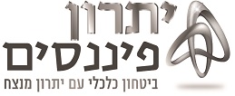 יתרון פיננסים