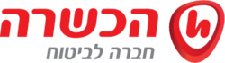 הכשרה ביטוח